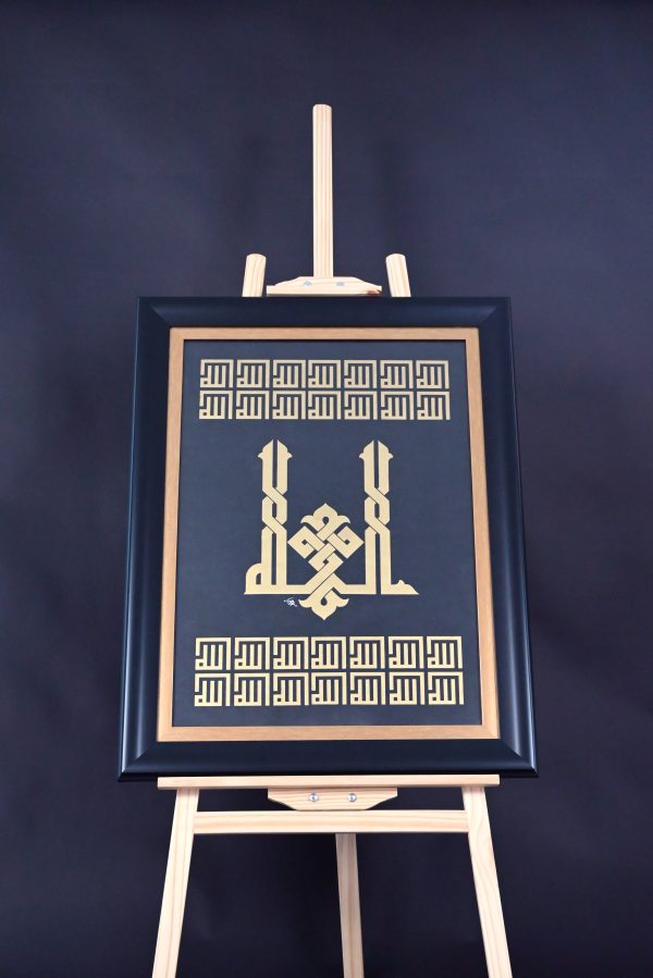 إطارات حديثة وبسيطة